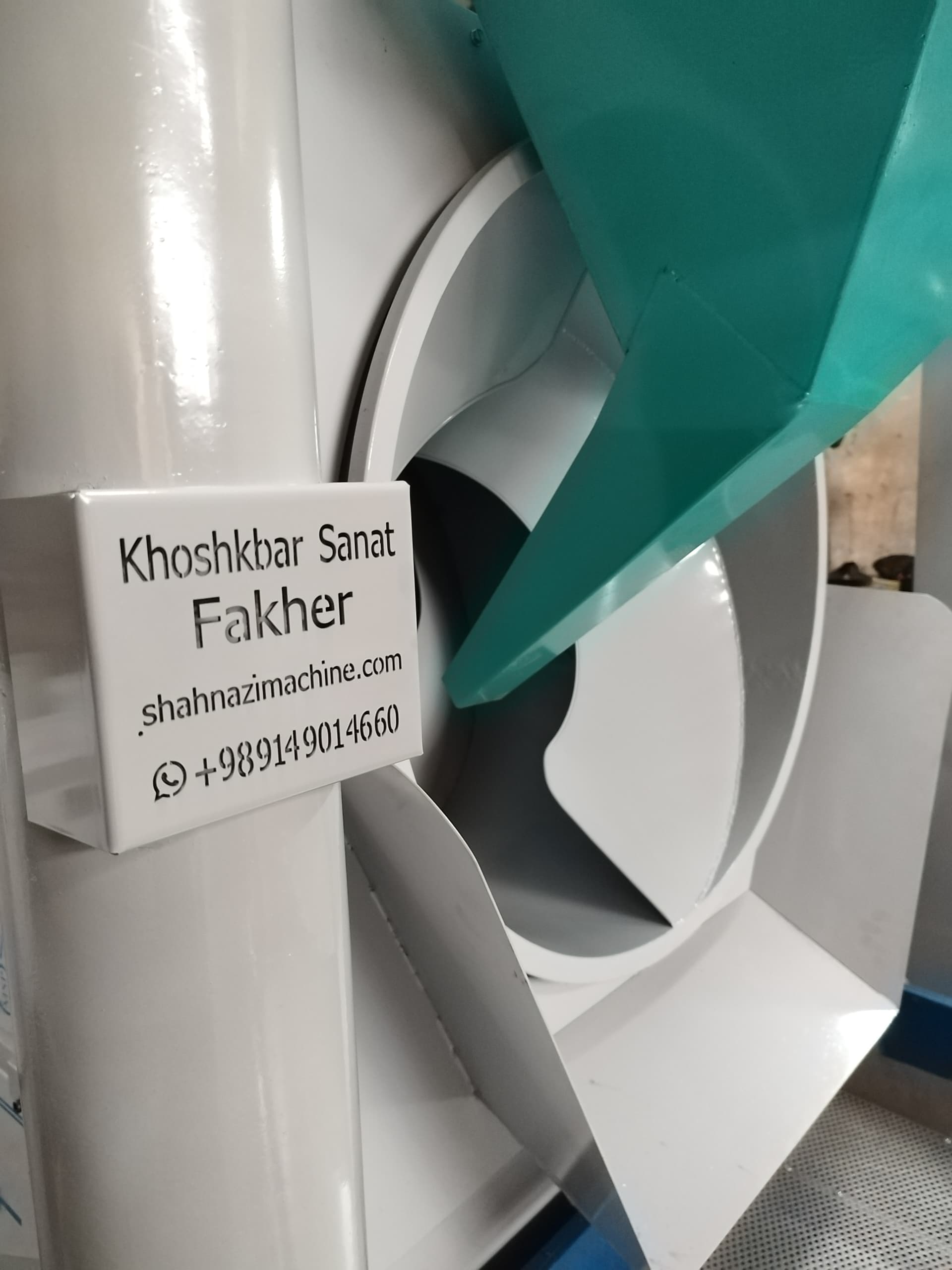 دستگاه لووک پسته و آجیل ماشین سازی خشکبار صنعت فاخر در تبریز